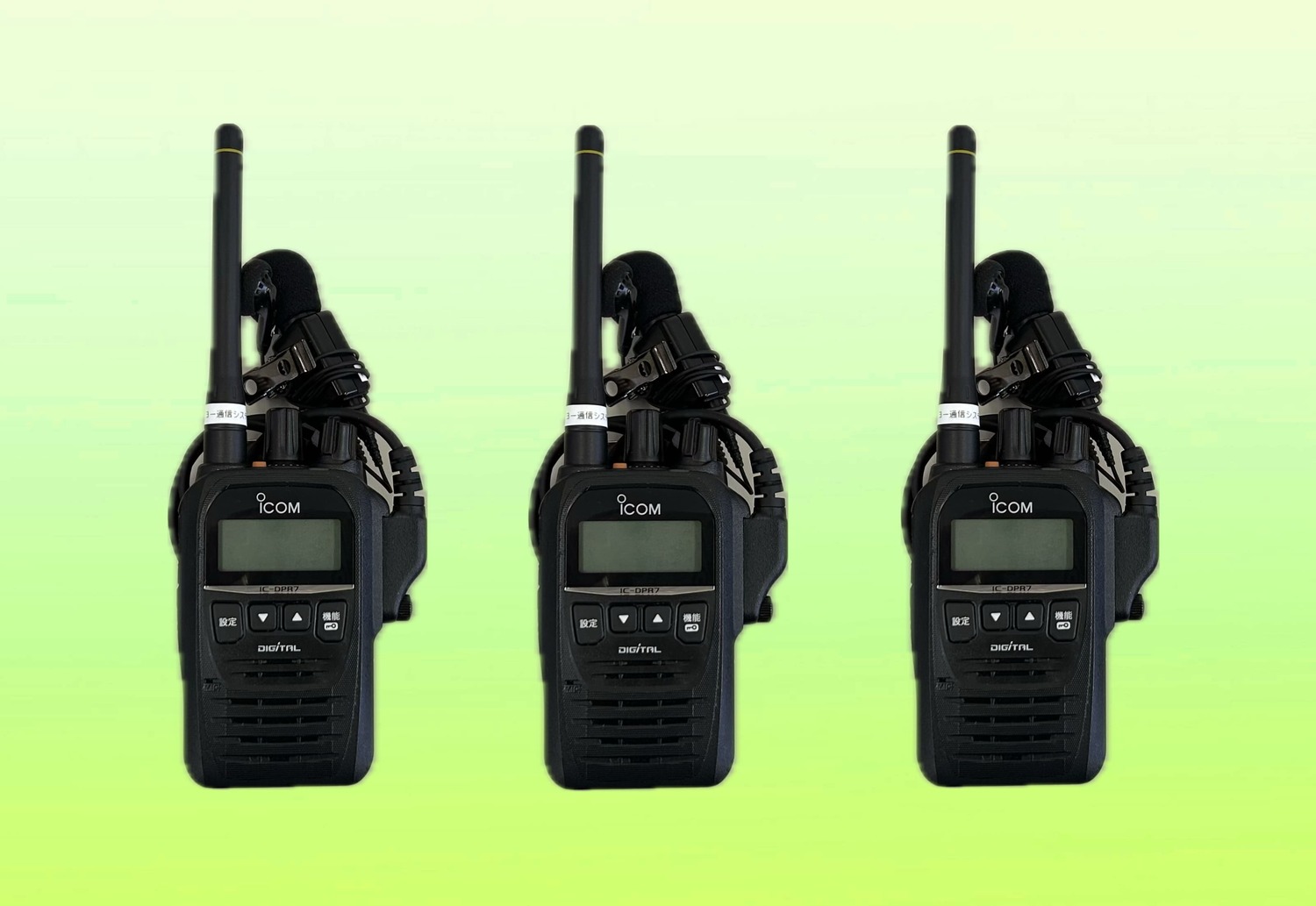 TONO PR-1300R トランシーバー【整備済】 Yahoo!オークション -「tono pr-1300」(アマチュア無線) の落札